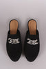 Bamboo Chain Accent Slip On Mule