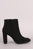 Qupid Suede Side Zip Ankle Boots