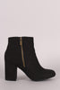 Bamboo Suede Zipper Accent Chunky Heeled Ankle Boots