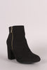 Bamboo Suede Zipper Accent Chunky Heeled Ankle Boots