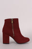 Bamboo Suede Zipper Accent Chunky Heeled Ankle Boots