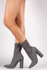 Elastane Pointy Toe Round Heel Booties